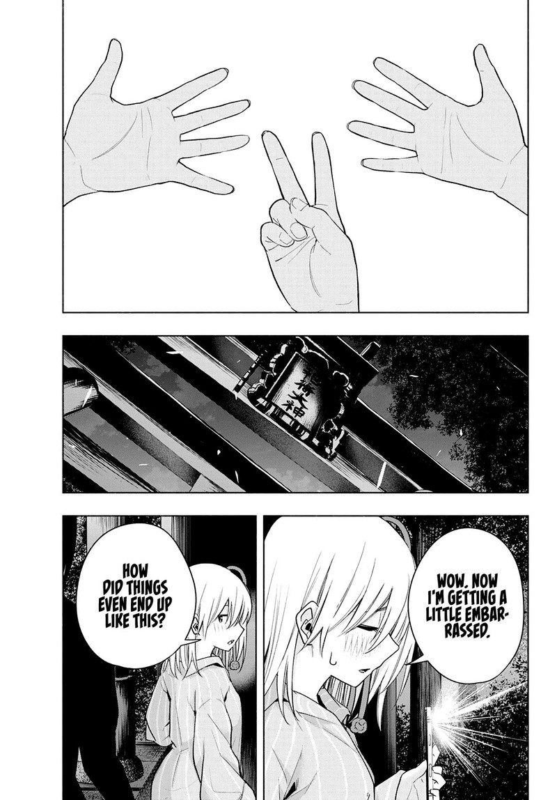 Amagami San Chi No Enmusubi 36 18