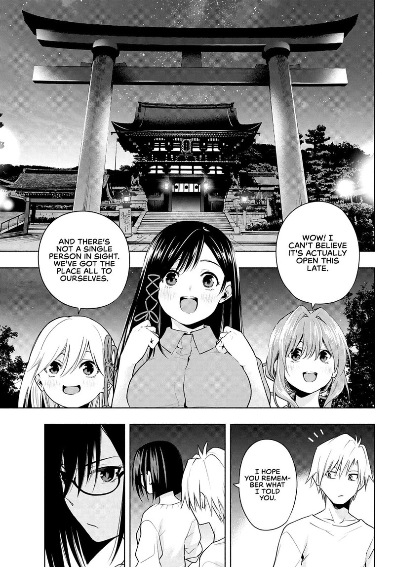 Amagami San Chi No Enmusubi 36 3