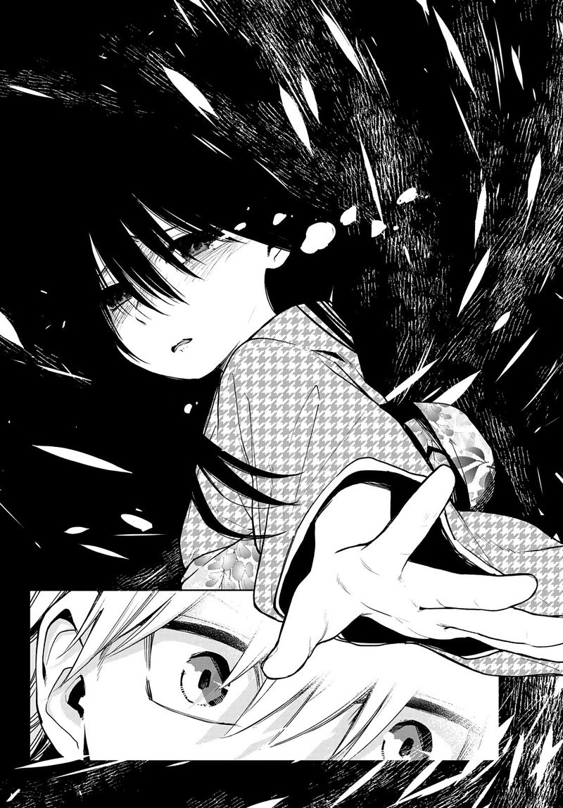 Amagami San Chi No Enmusubi 37 18