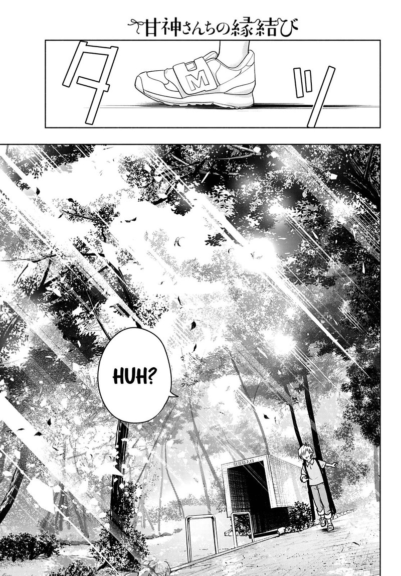 Amagami San Chi No Enmusubi 37 19