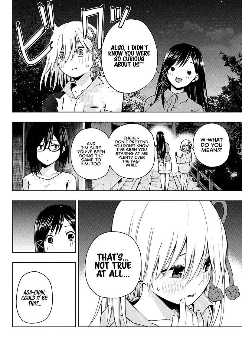 Amagami San Chi No Enmusubi 37 2