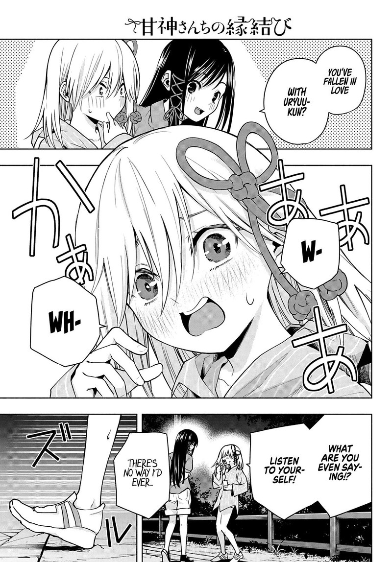 Amagami San Chi No Enmusubi 37 3