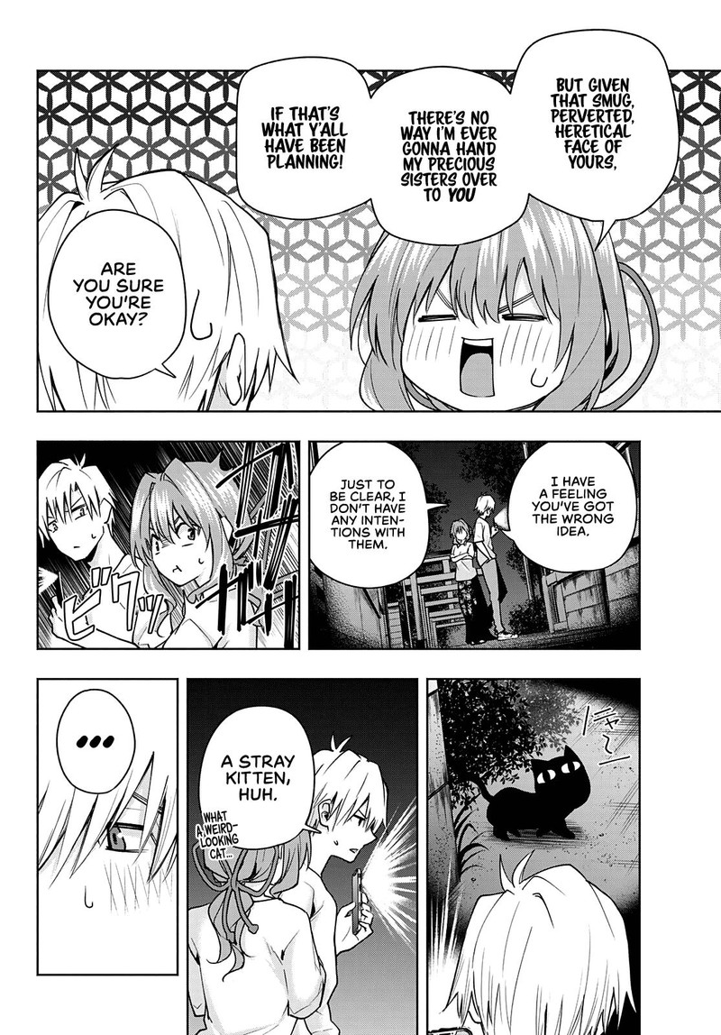 Amagami San Chi No Enmusubi 37 6