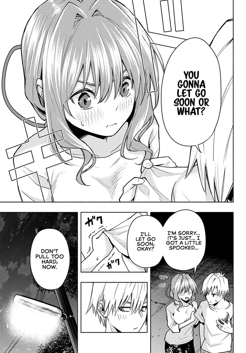 Amagami San Chi No Enmusubi 37 7