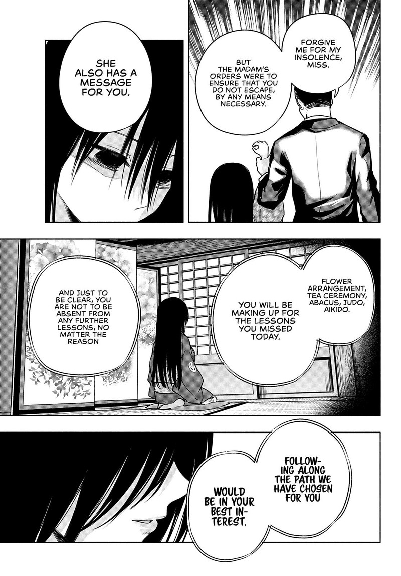 Amagami San Chi No Enmusubi 38 15