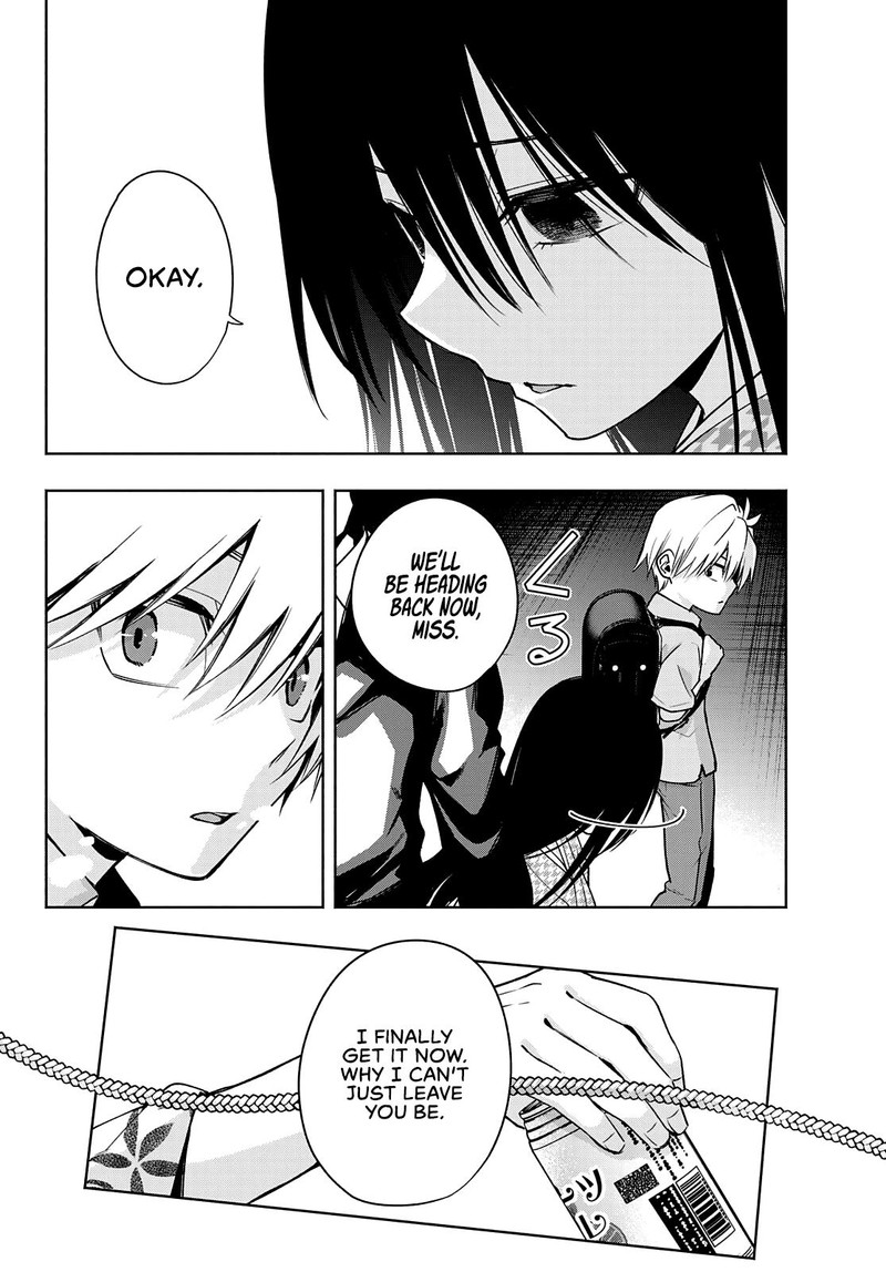 Amagami San Chi No Enmusubi 38 16