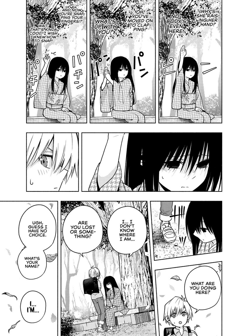 Amagami San Chi No Enmusubi 38 3
