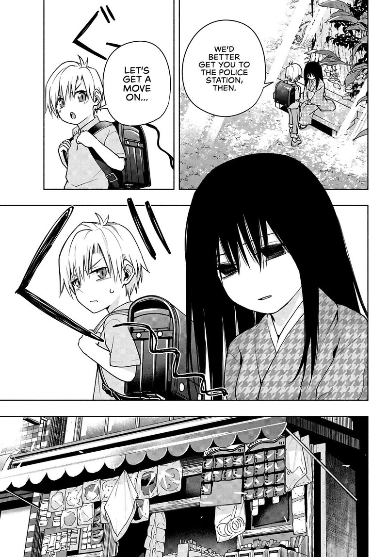 Amagami San Chi No Enmusubi 38 5