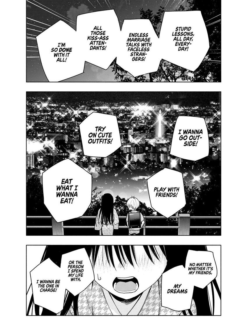 Amagami San Chi No Enmusubi 39 10