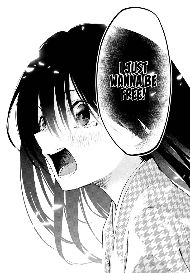 Amagami San Chi No Enmusubi 39 11
