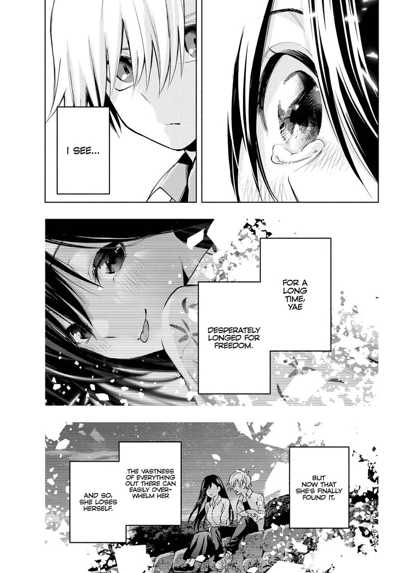 Amagami San Chi No Enmusubi 39 12