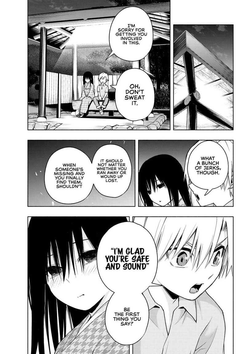 Amagami San Chi No Enmusubi 39 3