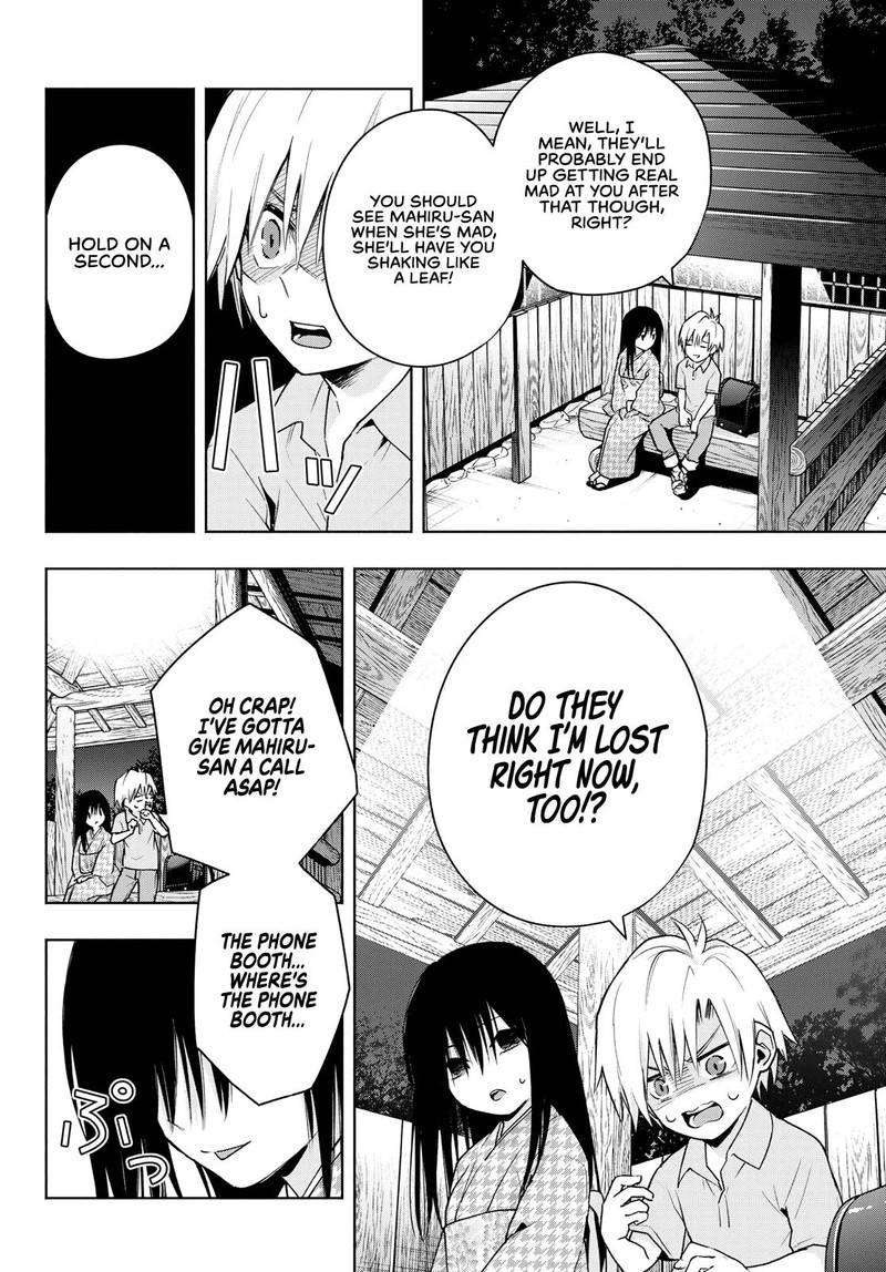 Amagami San Chi No Enmusubi 39 4