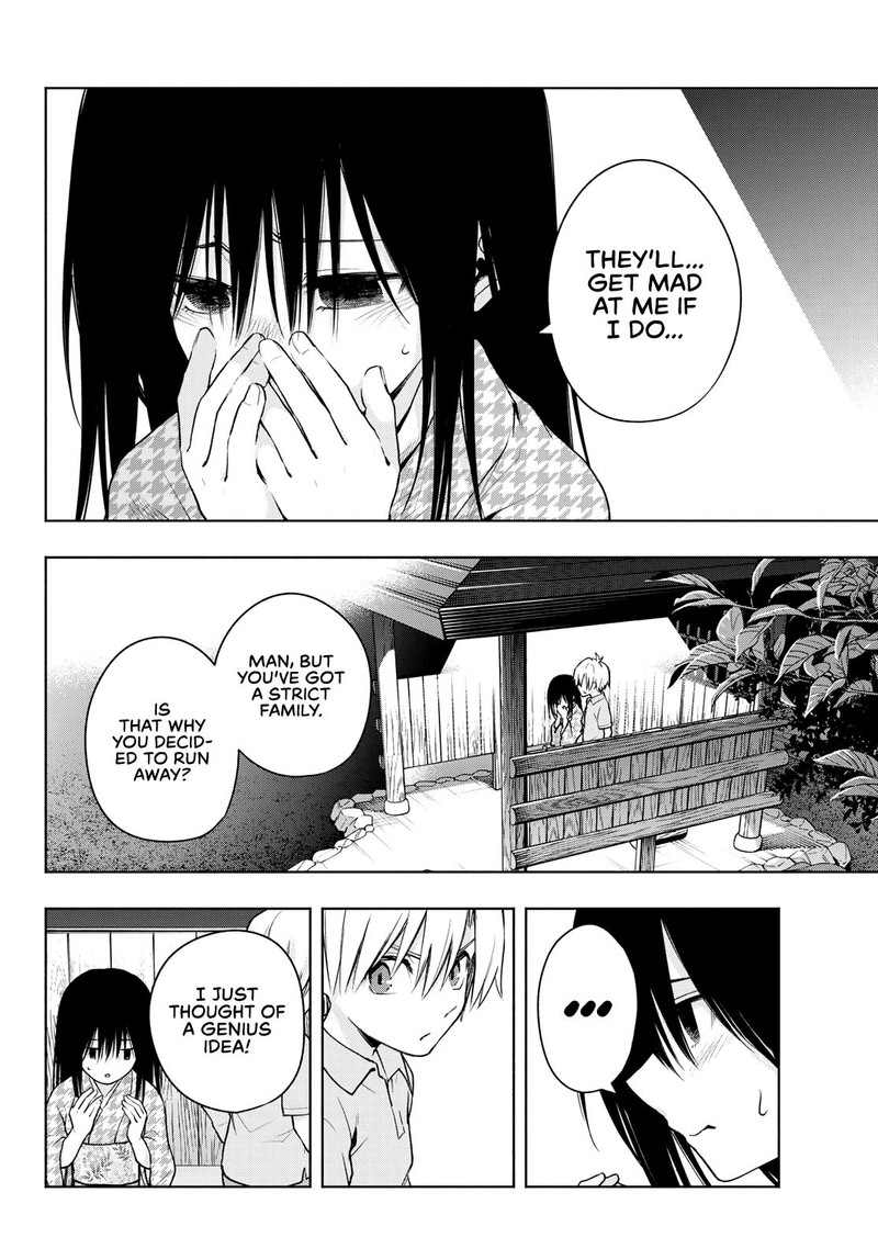 Amagami San Chi No Enmusubi 39 6