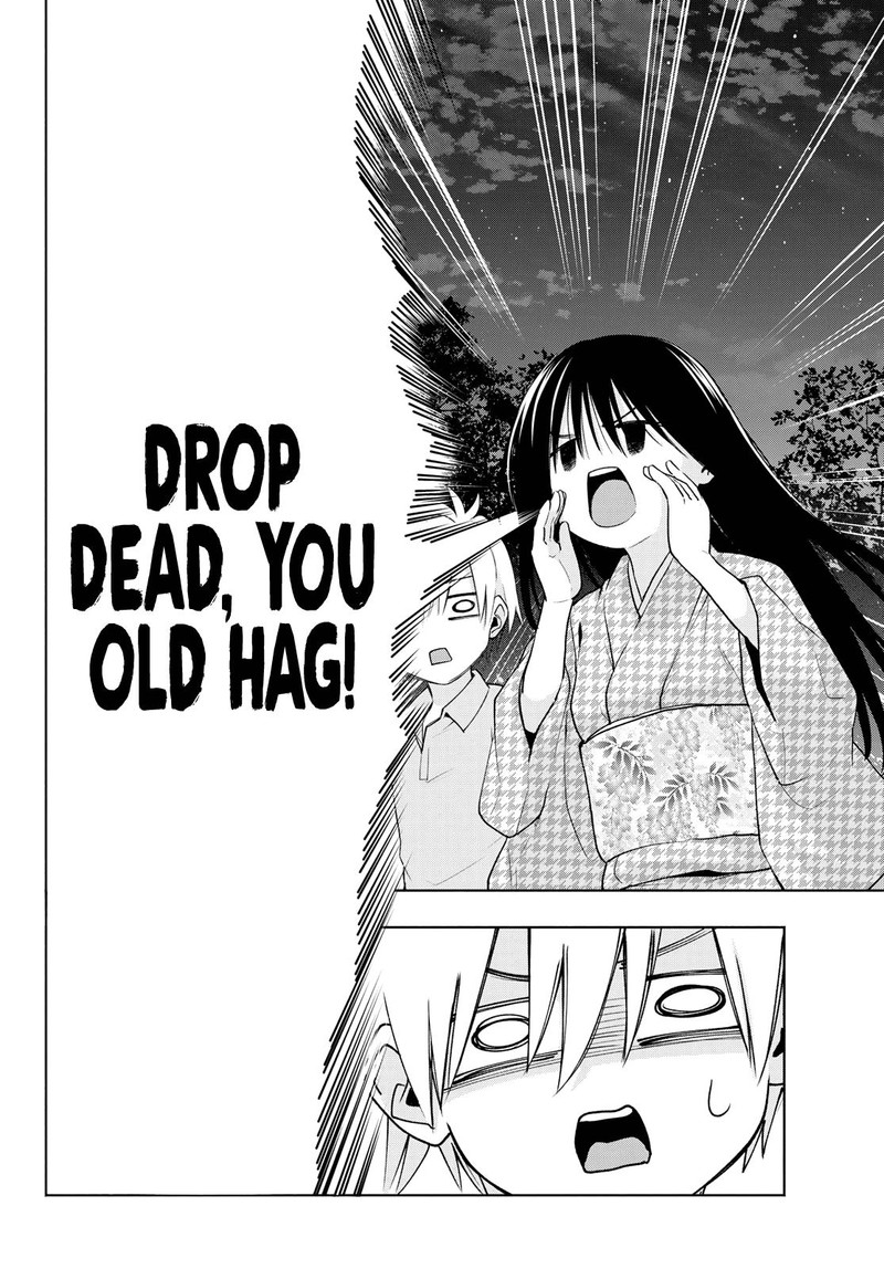 Amagami San Chi No Enmusubi 39 9
