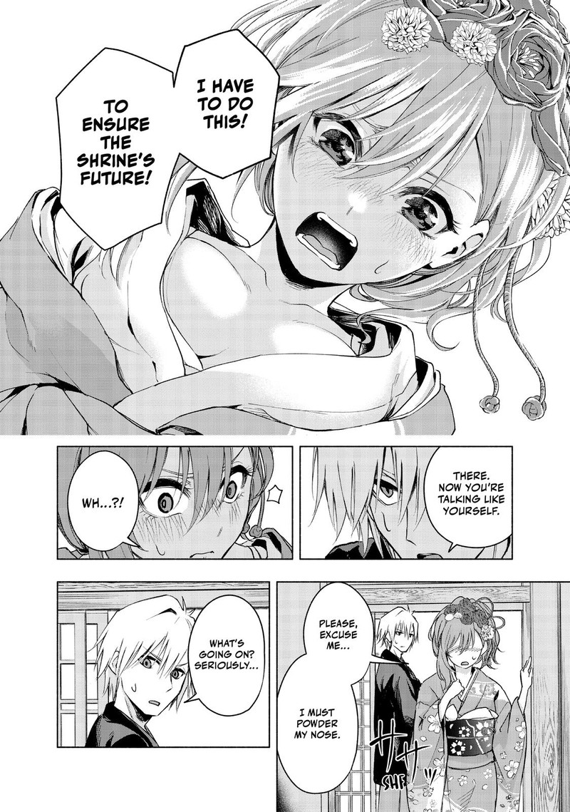 Amagami San Chi No Enmusubi 4 10
