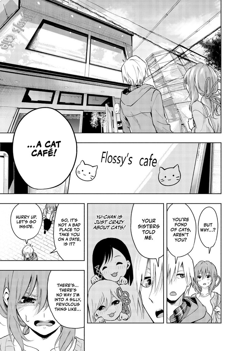 Amagami San Chi No Enmusubi 4 15