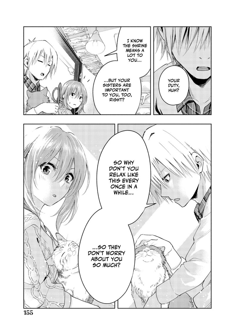 Amagami San Chi No Enmusubi 4 19
