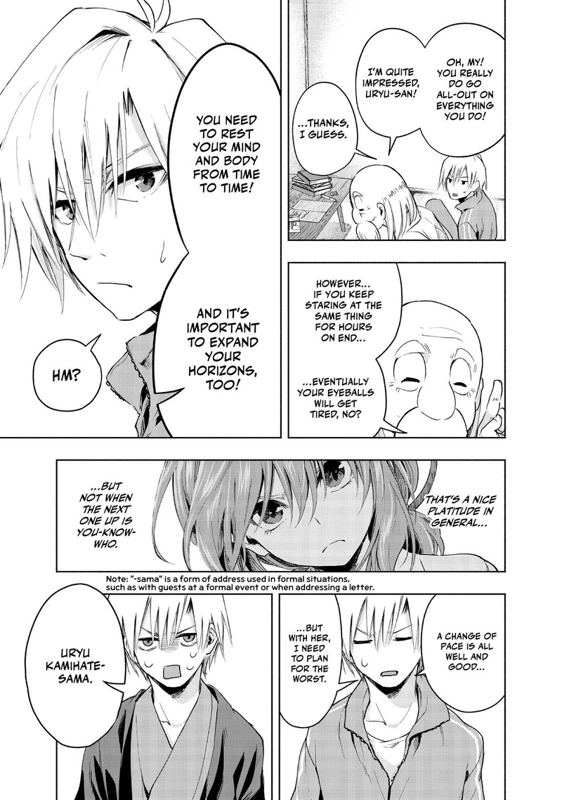 Amagami San Chi No Enmusubi 4 3