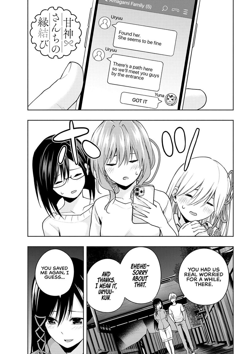 Amagami San Chi No Enmusubi 40 1