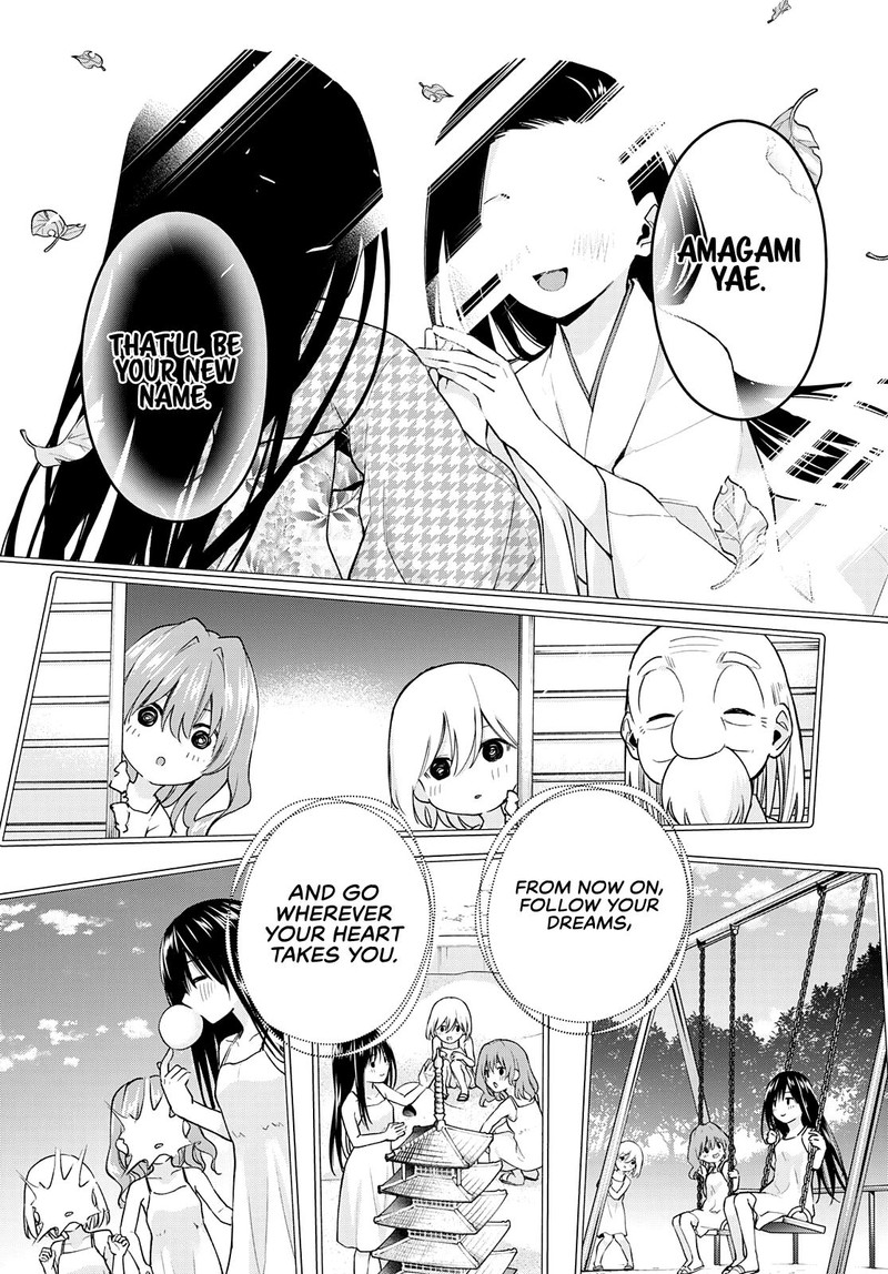 Amagami San Chi No Enmusubi 40 11