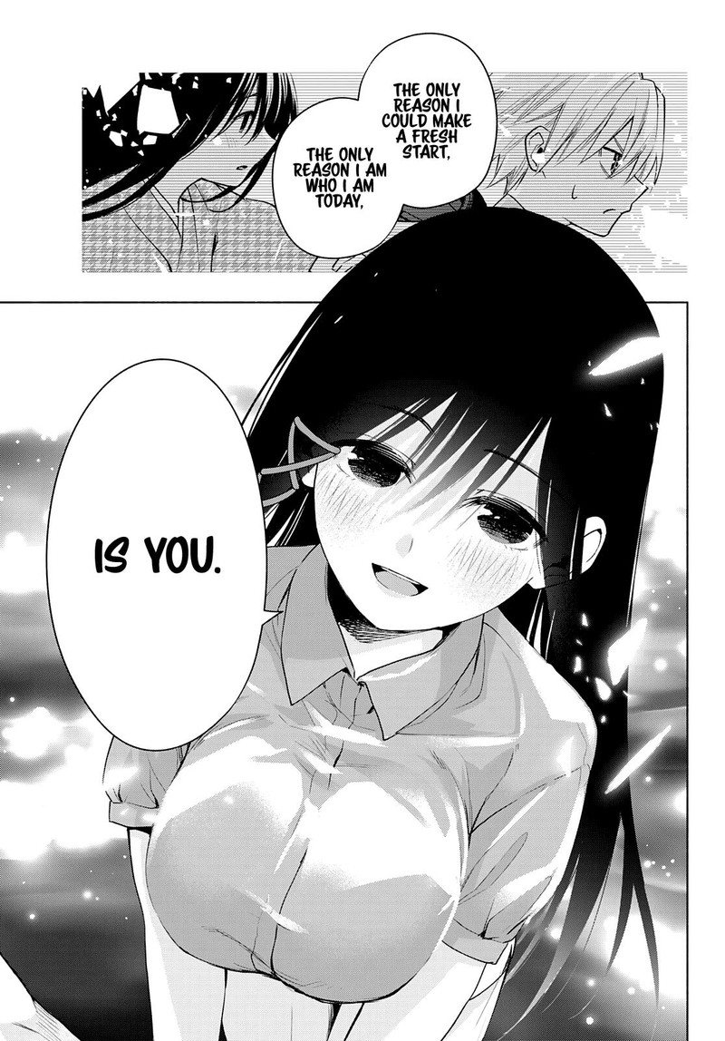 Amagami San Chi No Enmusubi 40 13