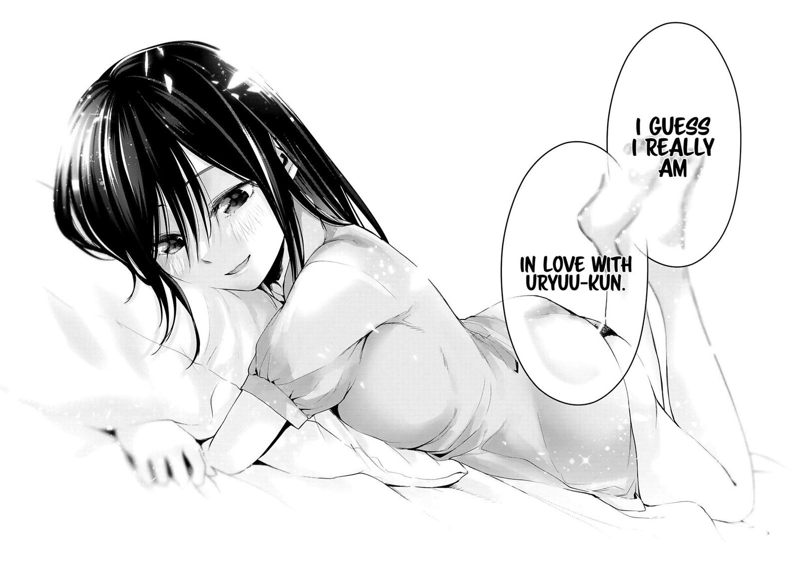 Amagami San Chi No Enmusubi 40 18