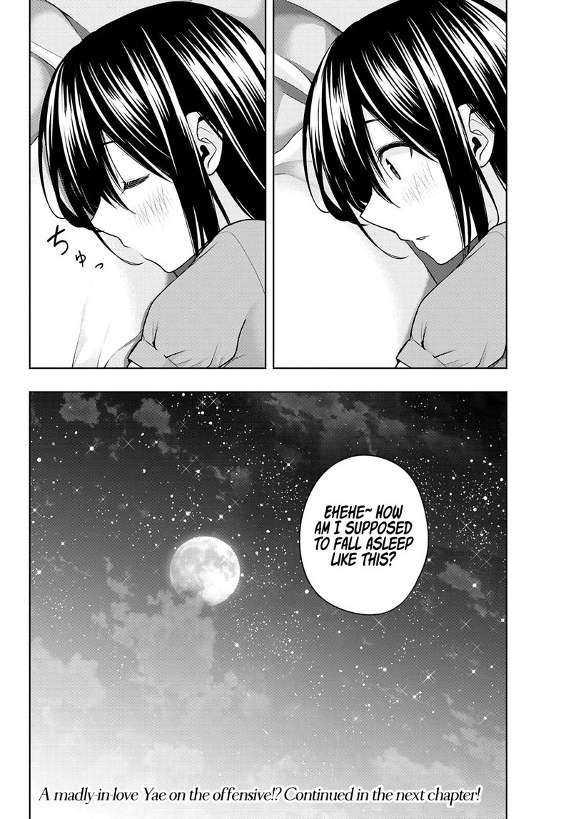 Amagami San Chi No Enmusubi 40 19