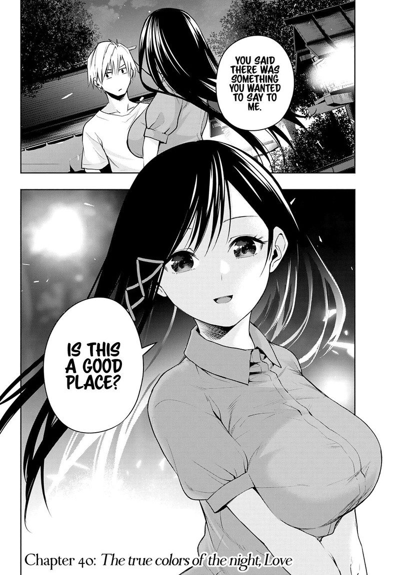 Amagami San Chi No Enmusubi 40 2