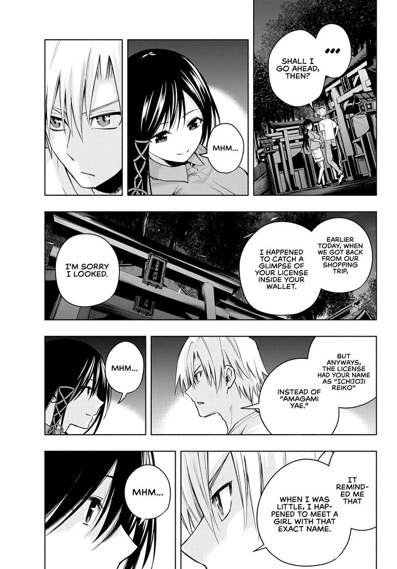 Amagami San Chi No Enmusubi 40 3