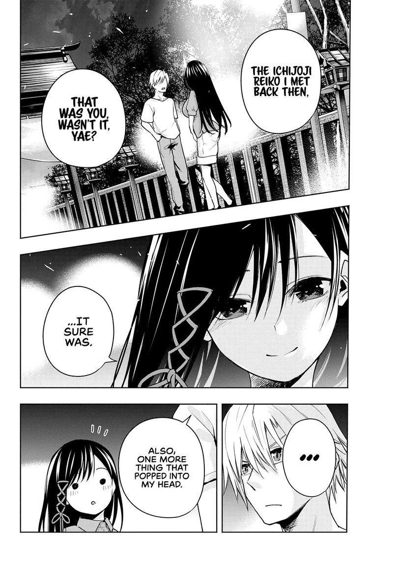 Amagami San Chi No Enmusubi 40 4