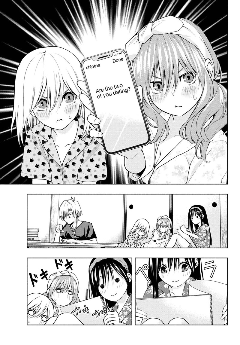 Amagami San Chi No Enmusubi 41 13
