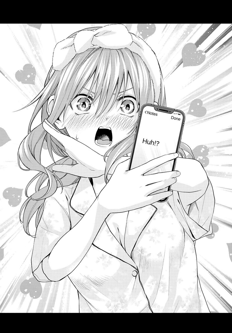 Amagami San Chi No Enmusubi 41 17