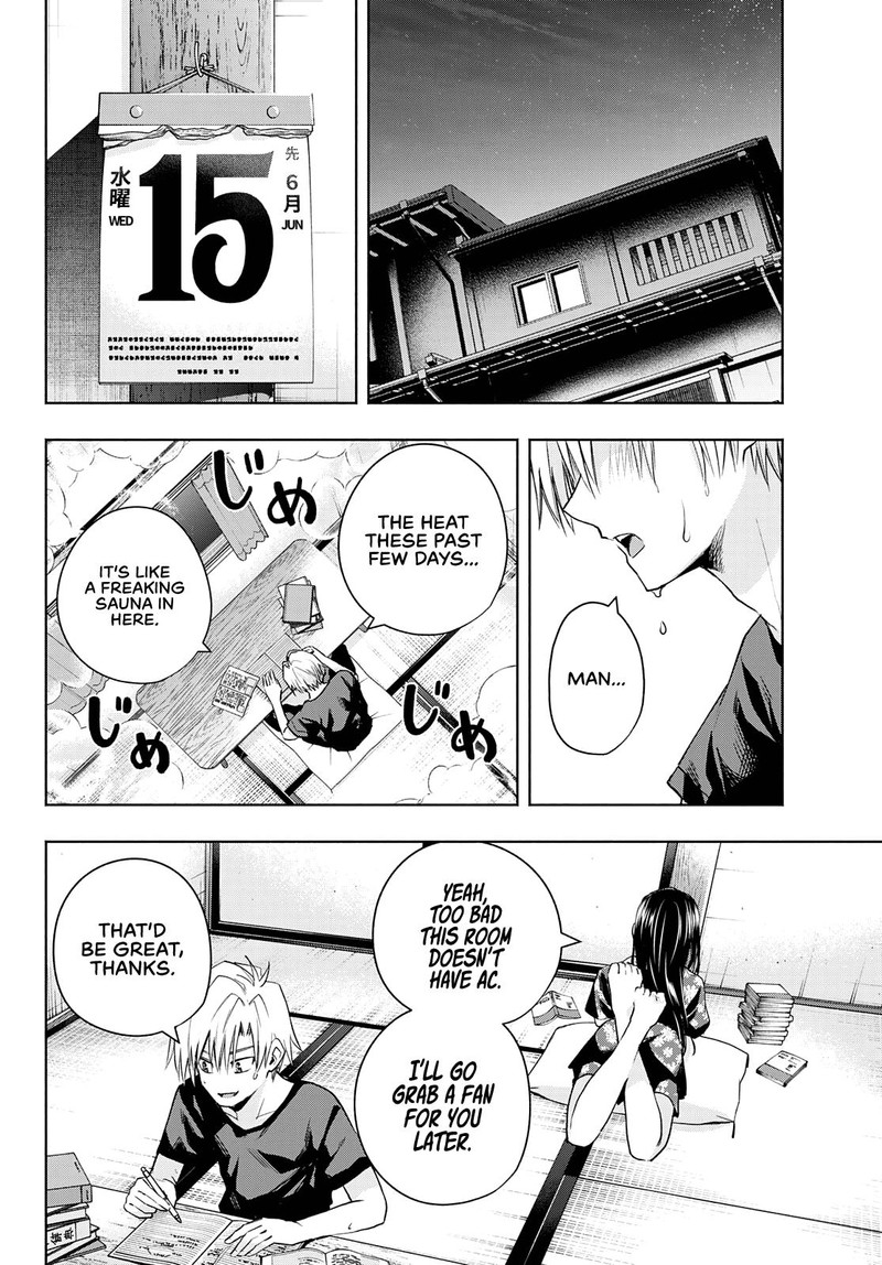 Amagami San Chi No Enmusubi 41 2