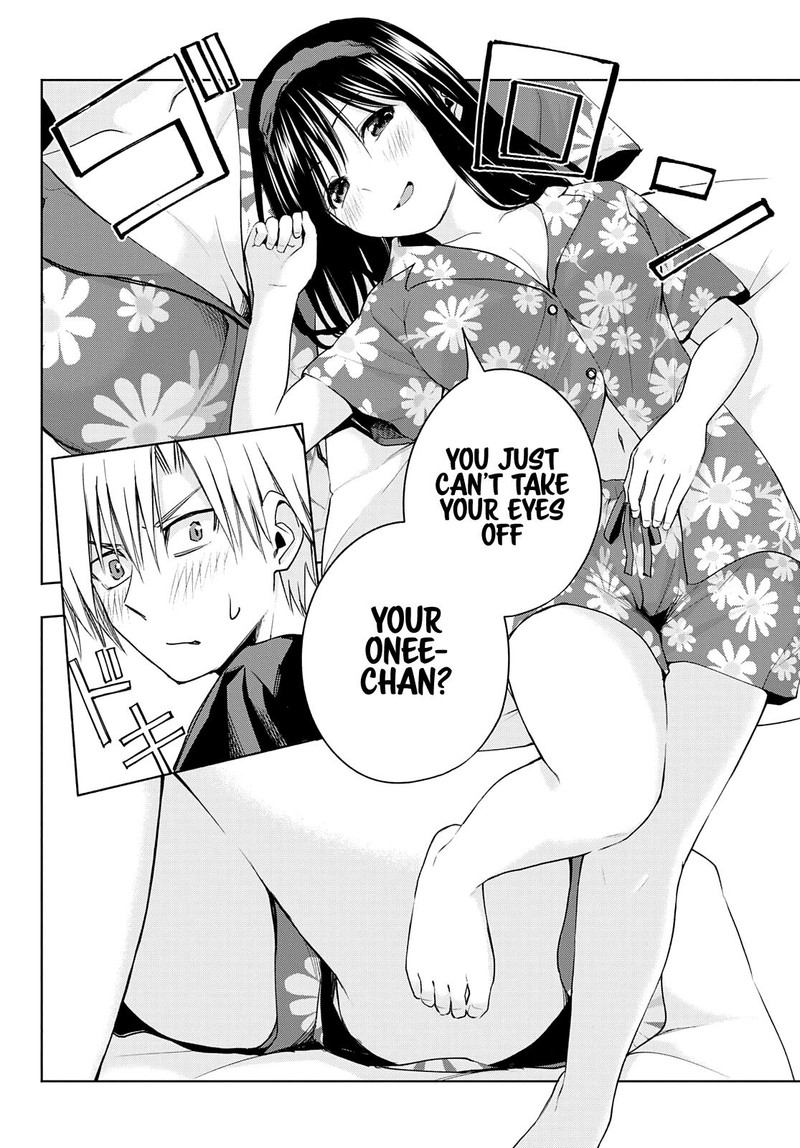 Amagami San Chi No Enmusubi 41 4