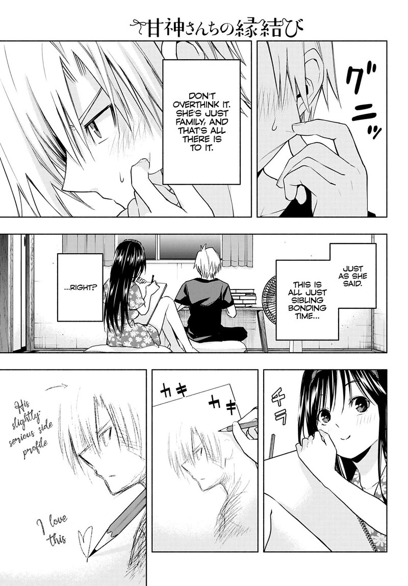Amagami San Chi No Enmusubi 41 7