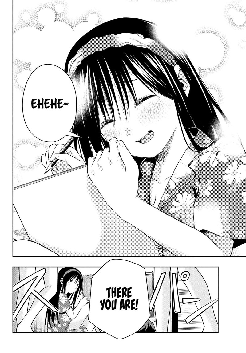 Amagami San Chi No Enmusubi 41 8