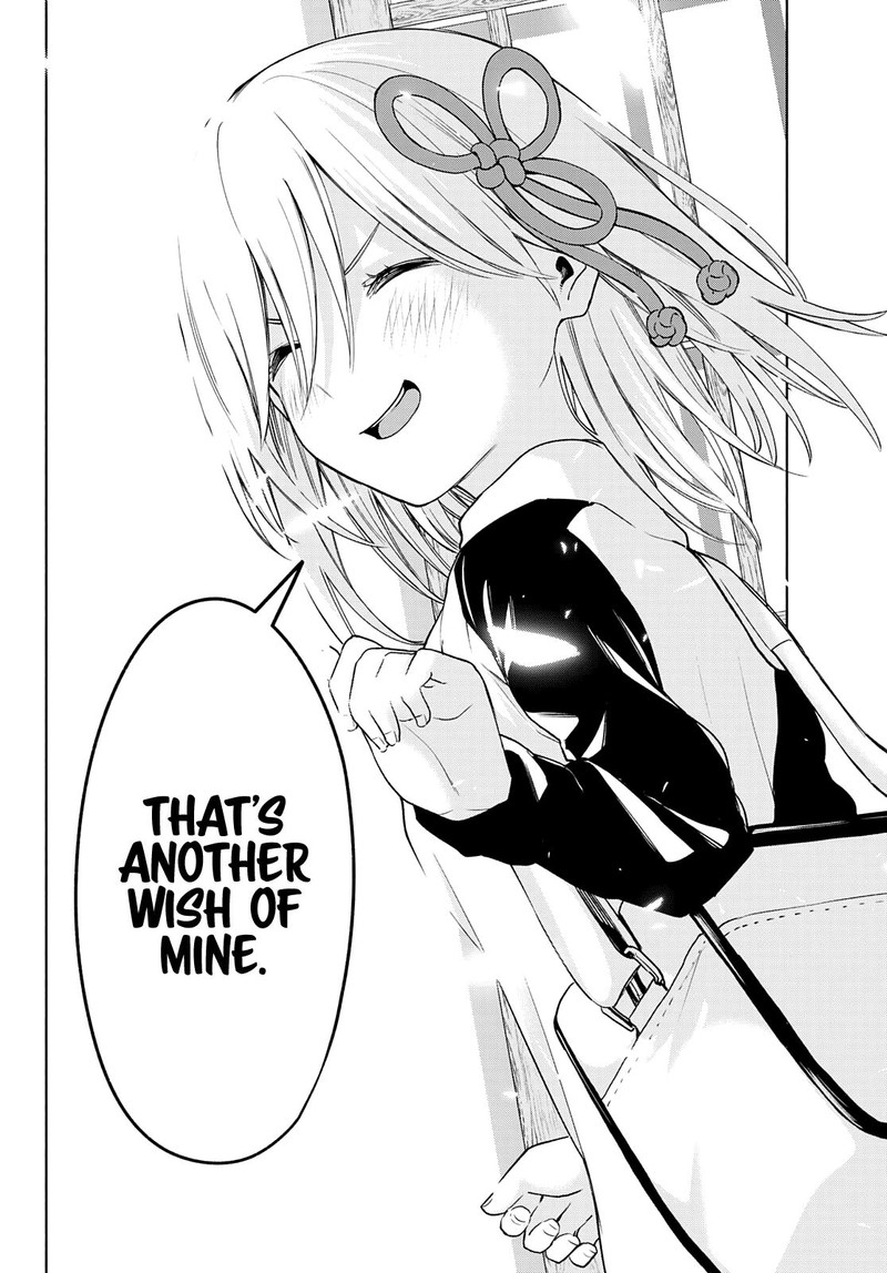 Amagami San Chi No Enmusubi 42 18