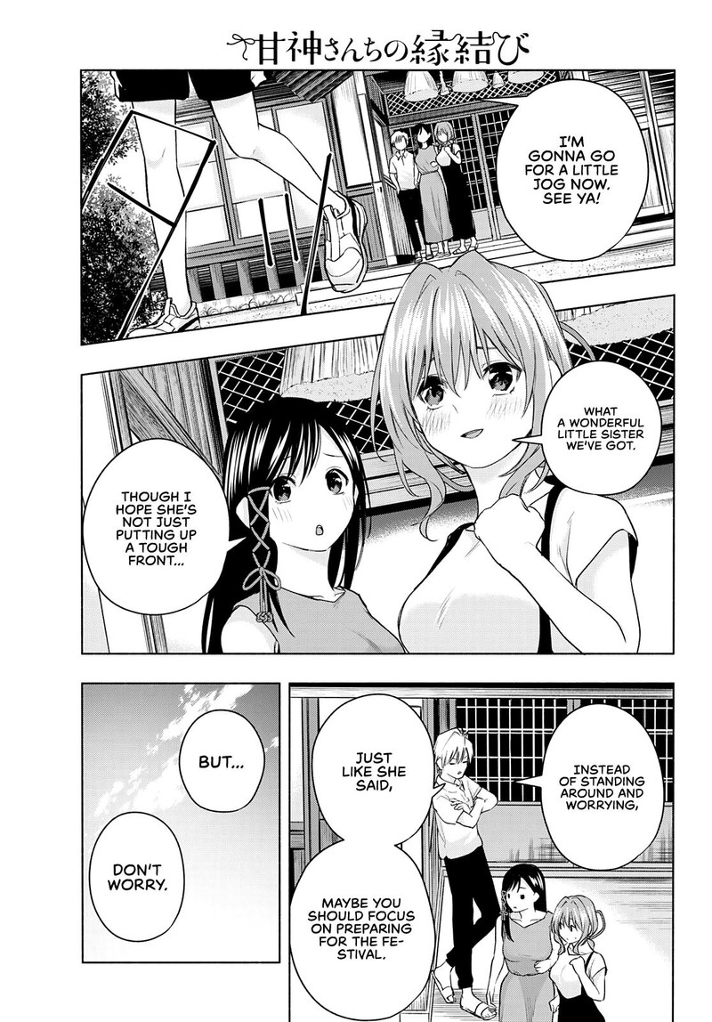 Amagami San Chi No Enmusubi 42 19