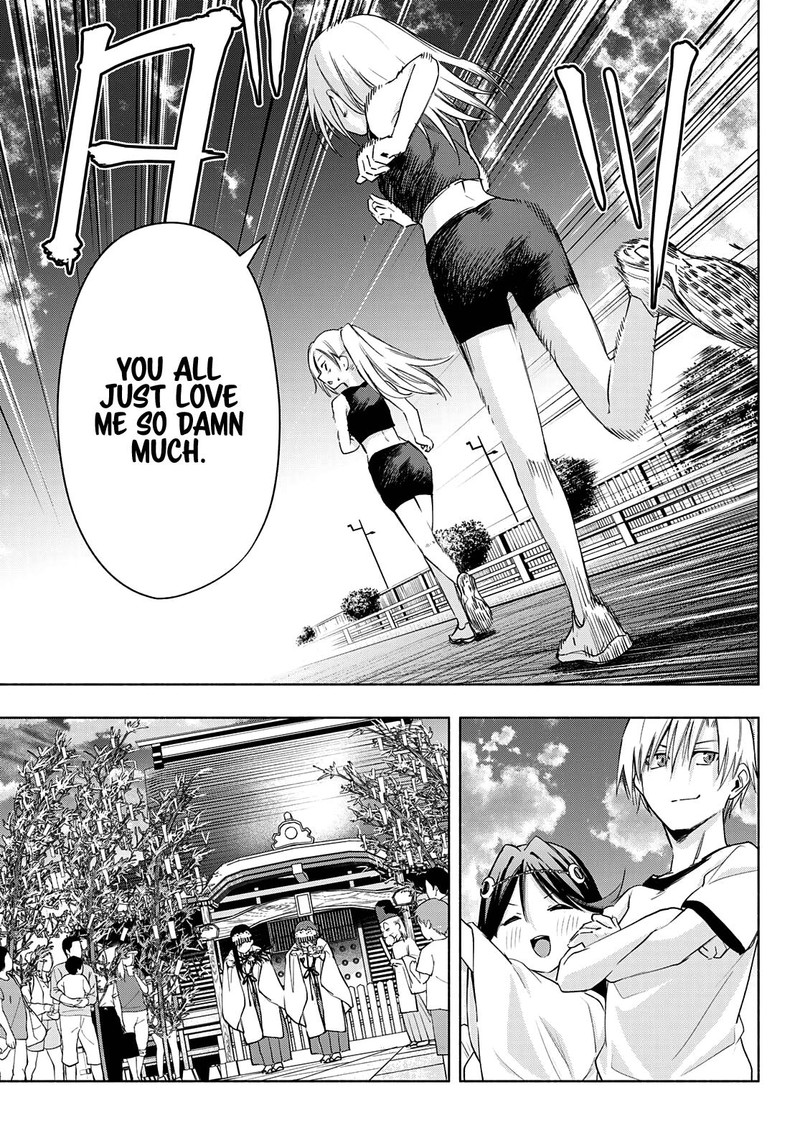Amagami San Chi No Enmusubi 43 13