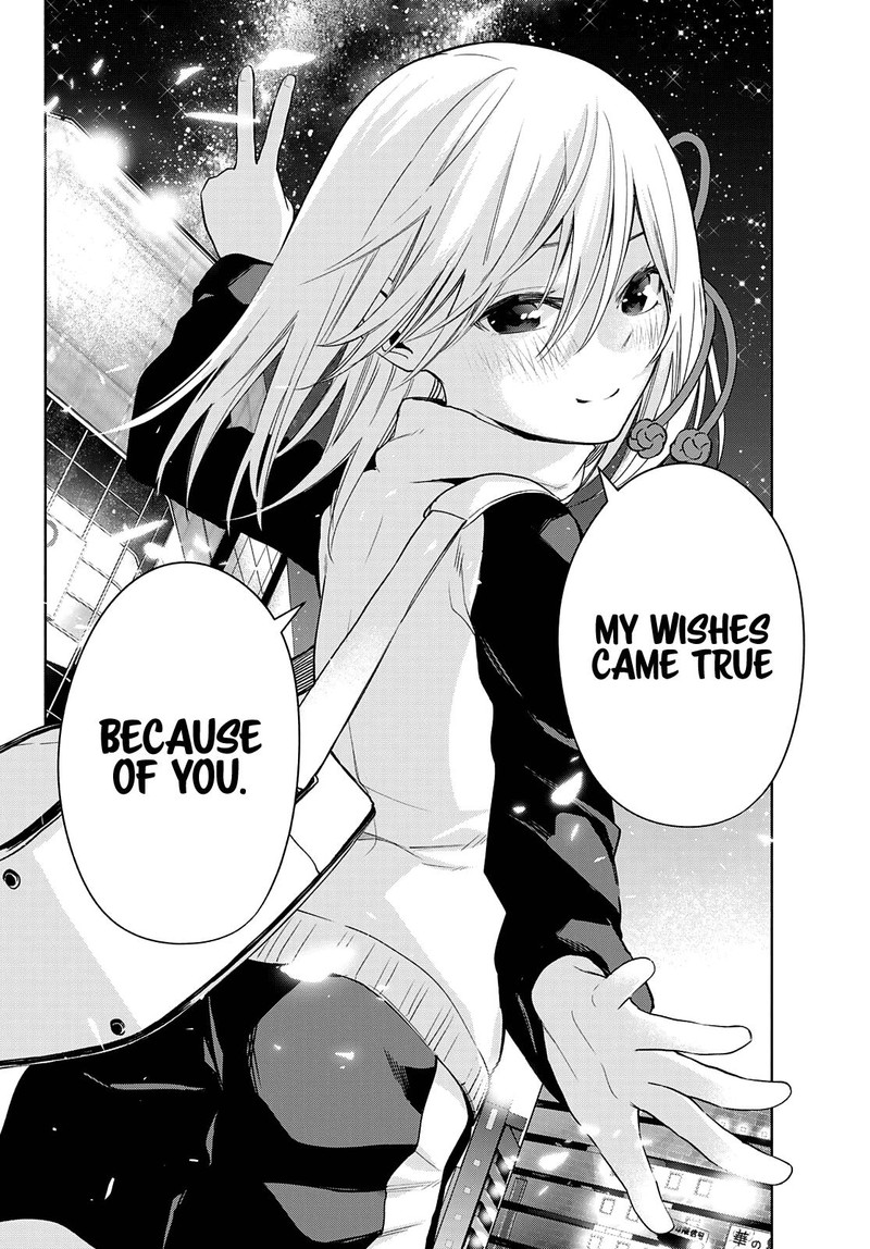 Amagami San Chi No Enmusubi 43 18