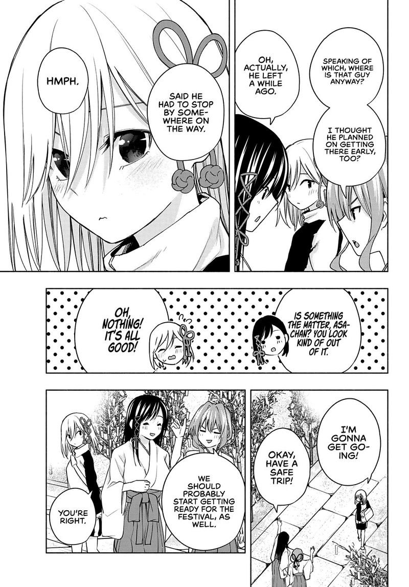 Amagami San Chi No Enmusubi 43 3