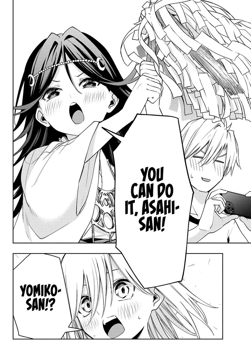 Amagami San Chi No Enmusubi 43 8