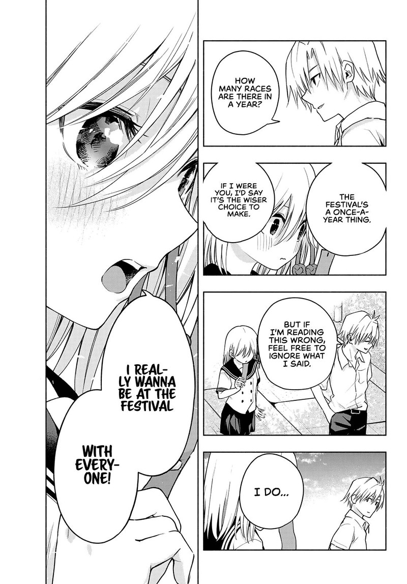Amagami San Chi No Enmusubi 44 15
