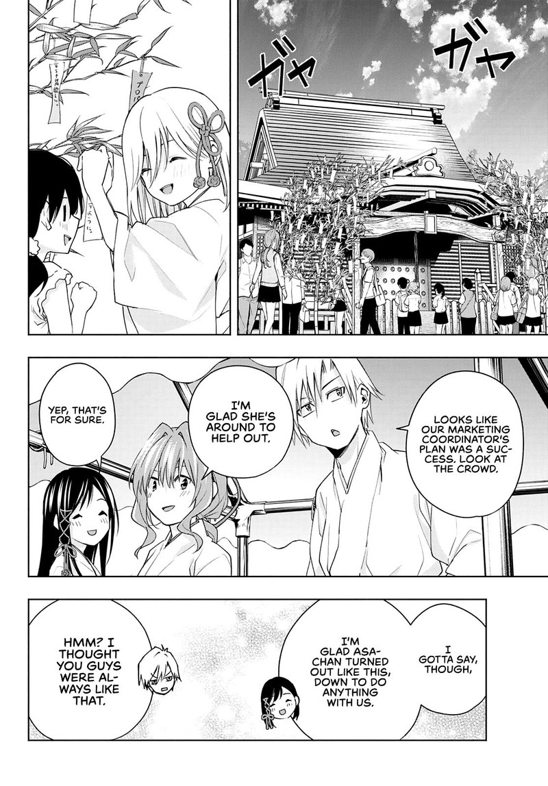 Amagami San Chi No Enmusubi 45 10
