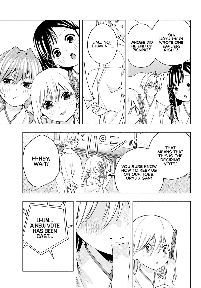 Amagami San Chi No Enmusubi 45 13