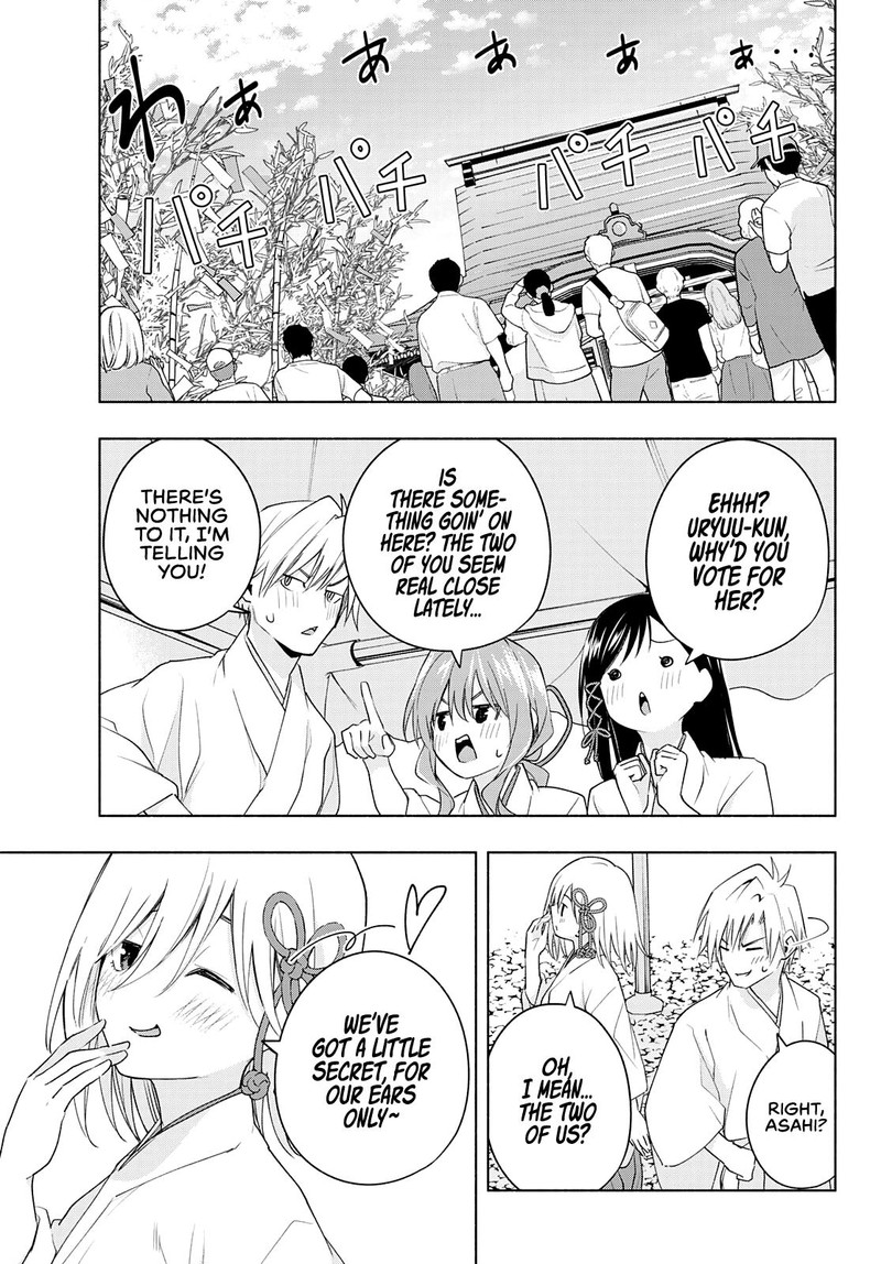 Amagami San Chi No Enmusubi 45 15