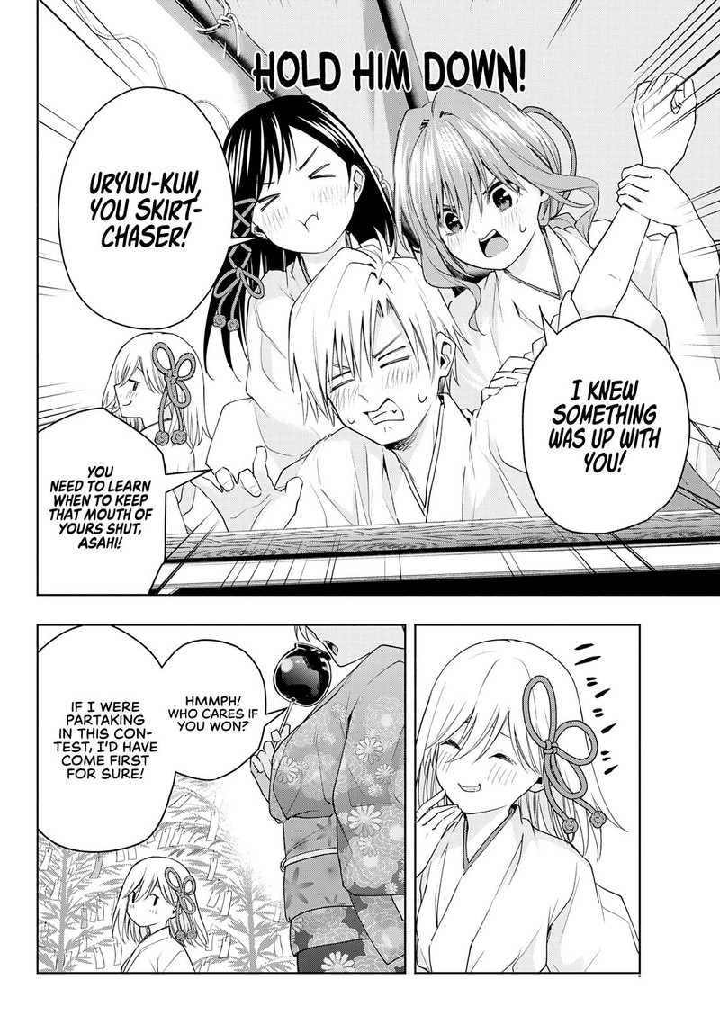Amagami San Chi No Enmusubi 45 16