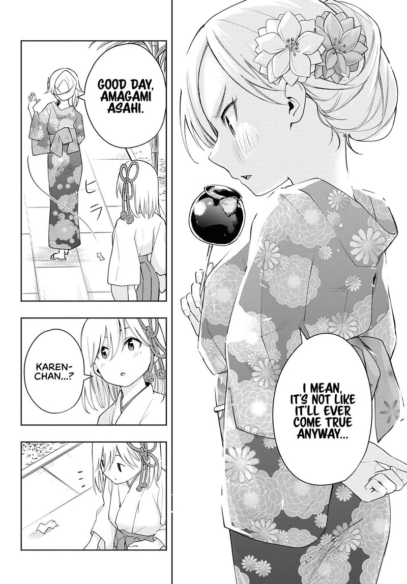 Amagami San Chi No Enmusubi 45 18