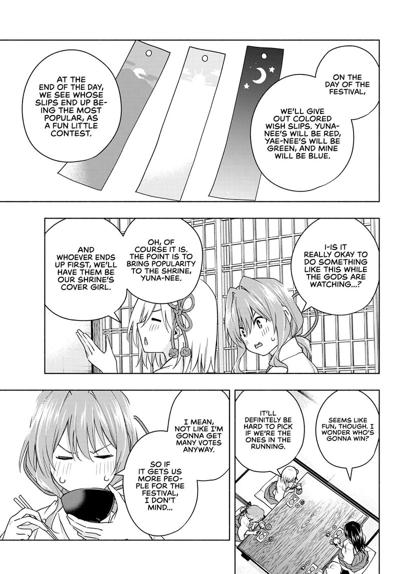 Amagami San Chi No Enmusubi 45 7